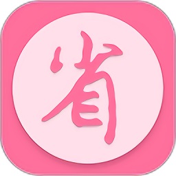 金沙折扣下載