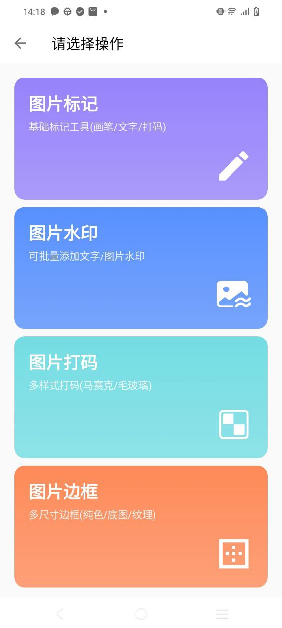 圖叨叨怎么登錄