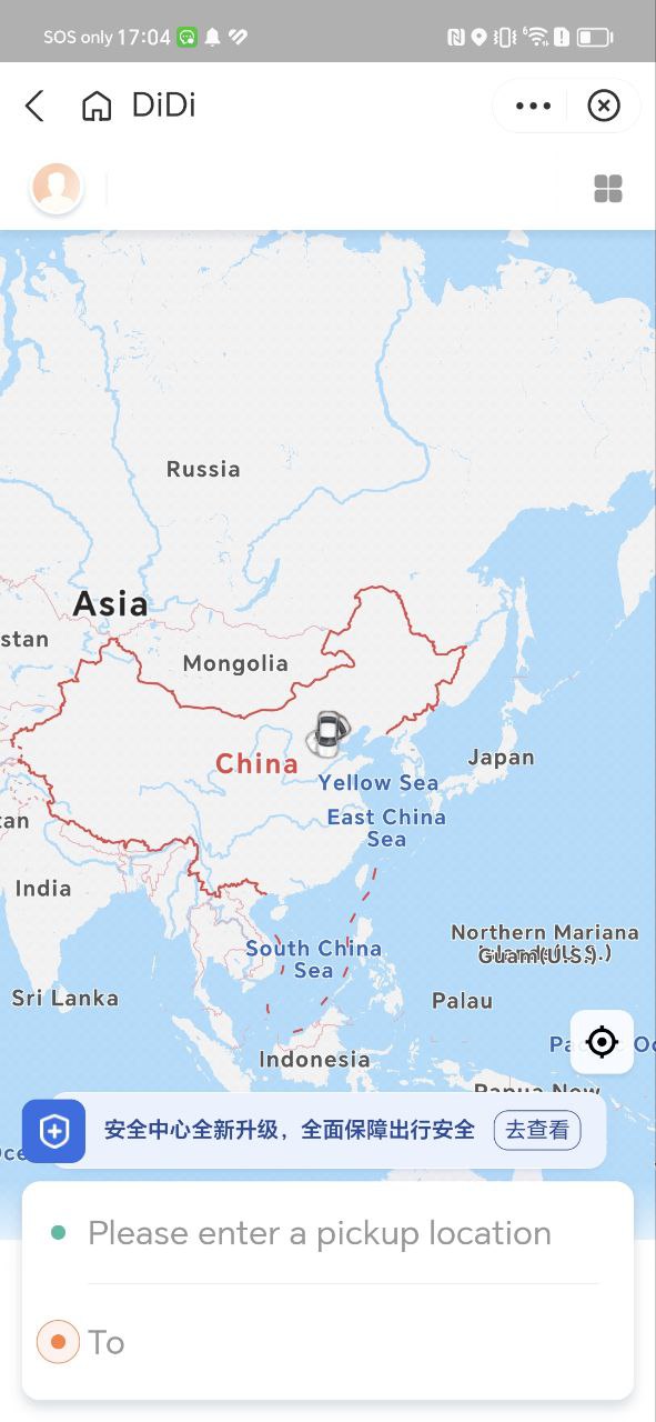 支付寶自動扣費怎么關閉