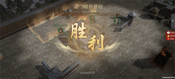 《封神開天》攻城掛機玩法全面解析
