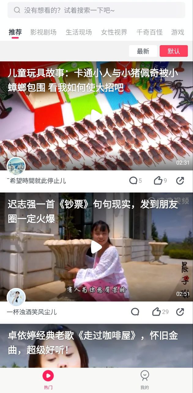 已滿18歲準備好衛生紙嗎轉入
