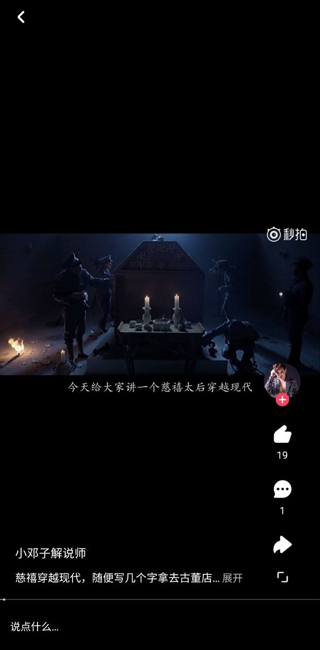 已滿18歲準備好衛生紙嗎轉入