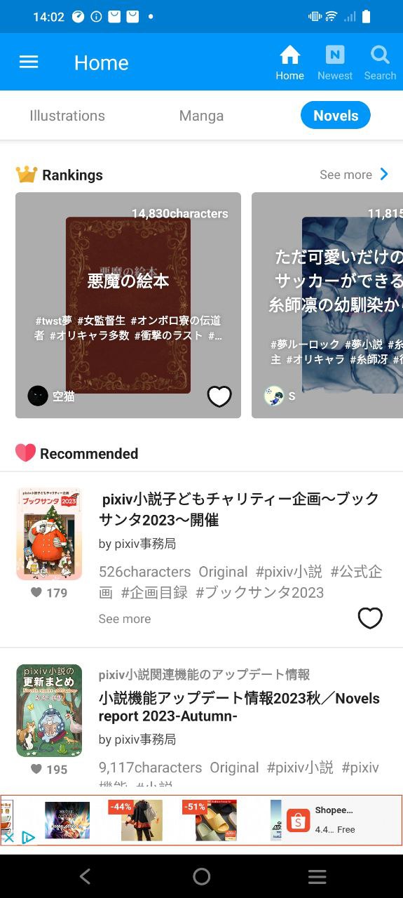 pixiv怎么開啟r18模式