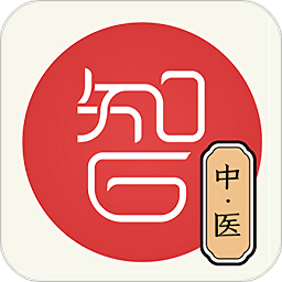 小智中醫(yī)軟件app