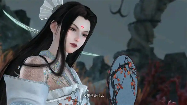 《逆水寒手游》星夢樂園游戲玩法攻略