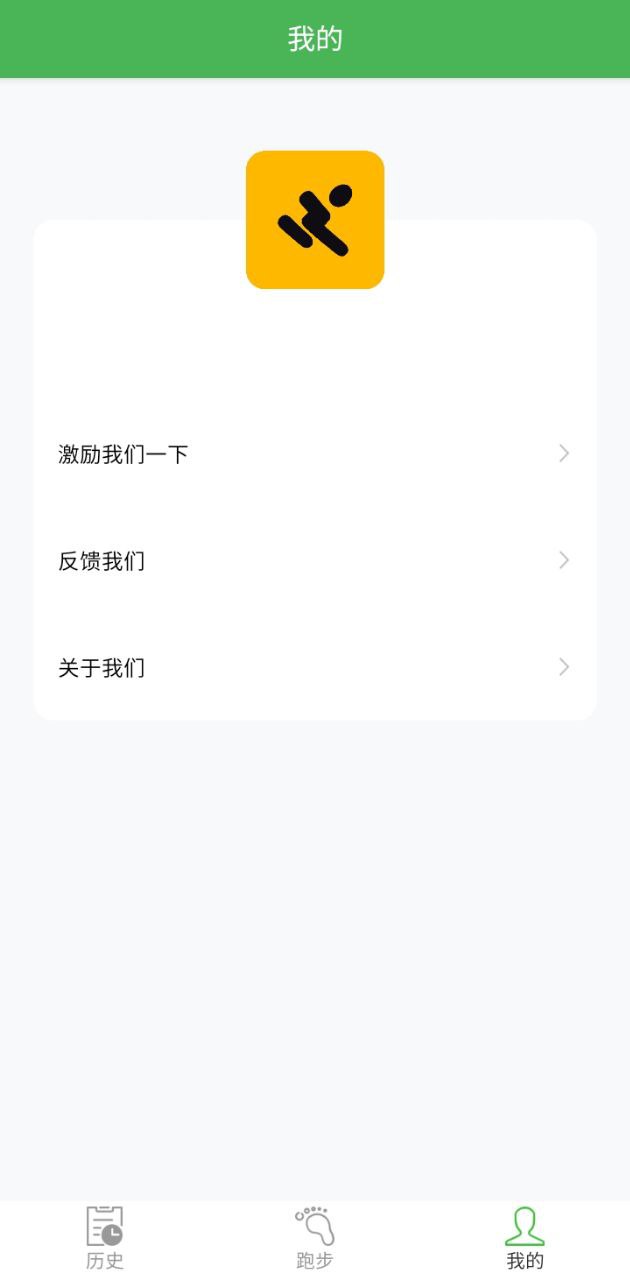 趣步糖果現(xiàn)在市場價多少錢
