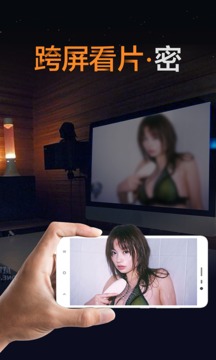 暴風(fēng)魔鏡倒閉后用什么APP