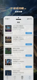 云電腦平臺哪個最好