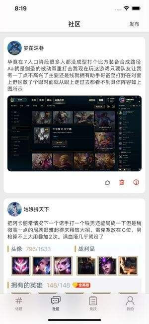 云電腦平臺哪個最好