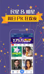 視吧直播現(xiàn)在怎么樣了