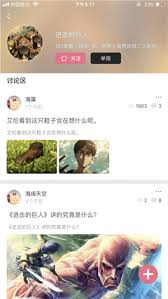 非麻瓜漫畫搬到哪里了