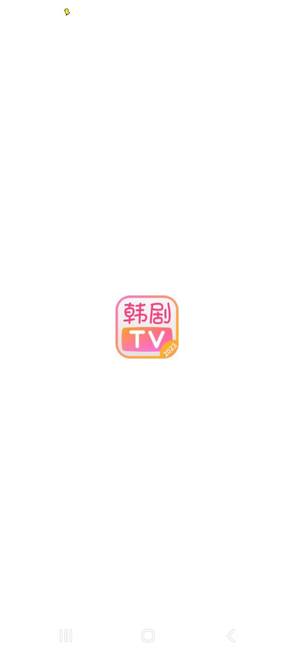 韓劇tv怎么不能看了