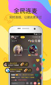有信電話是什么
