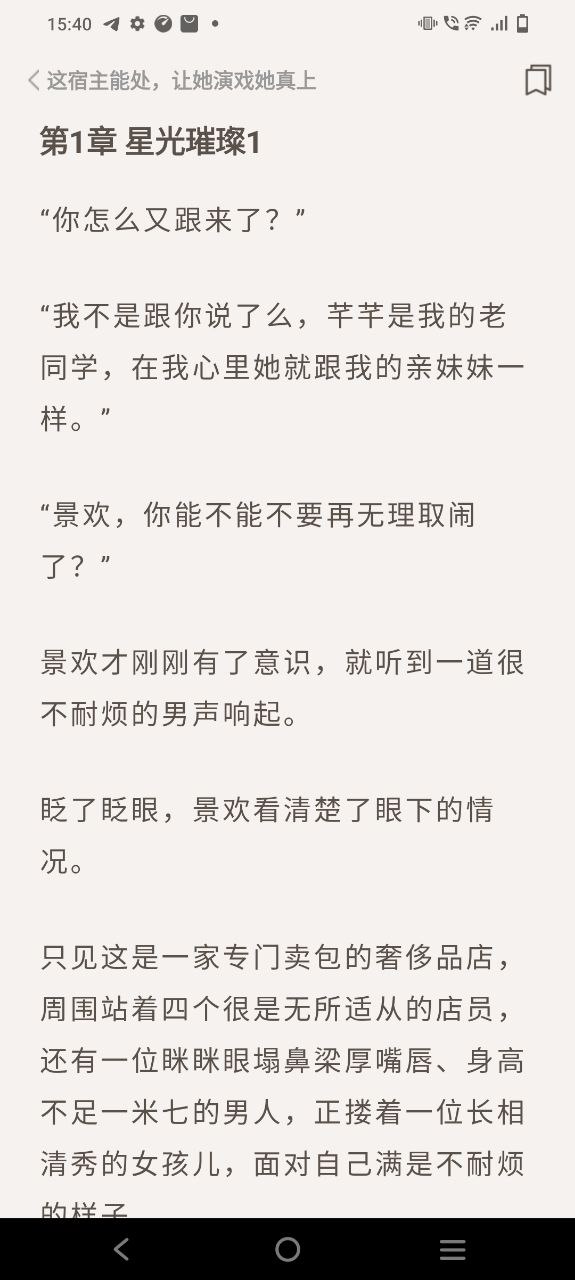 易次元網頁版入口怎么用