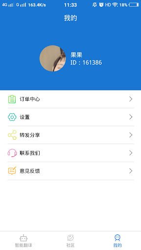喝茶影視大全最新電視劇在線觀看怎么用