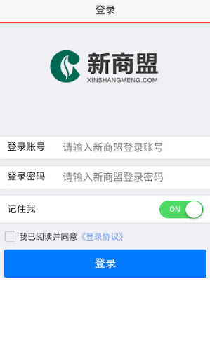 新盟商為什么上不去