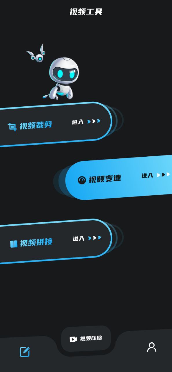 火花視頻賺錢是真的嗎
