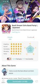 qooapp怎么登錄