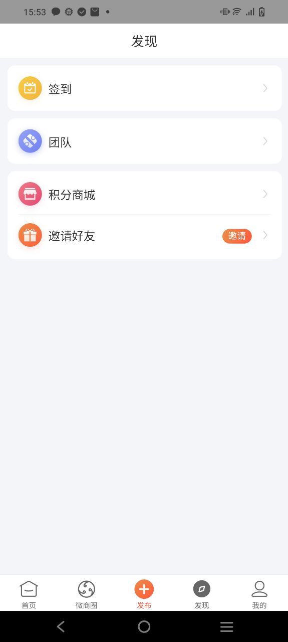 小豬導航怎么加精準粉