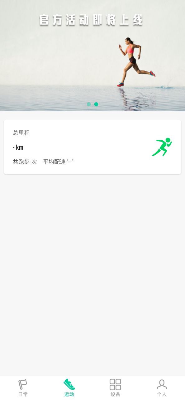 唯樂口腔醫院怎么樣