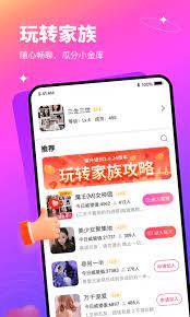 有緣網怎么沒有了