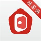 e城e家商家版下載