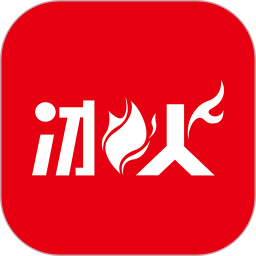 冰之火免費(fèi)下載