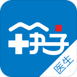 筷子醫(yī)生軟件