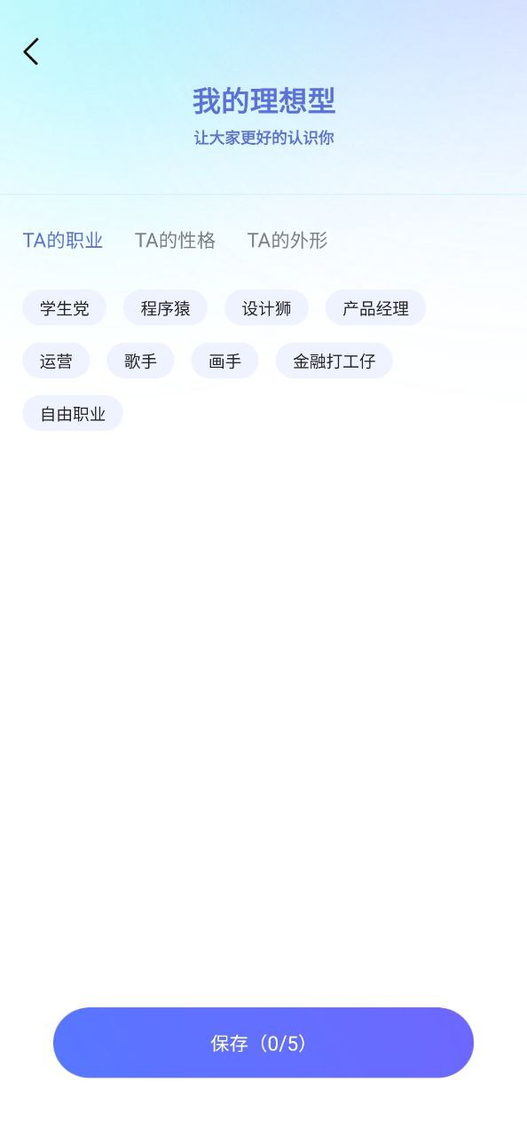 四螨聯苯肼治什么蟲的