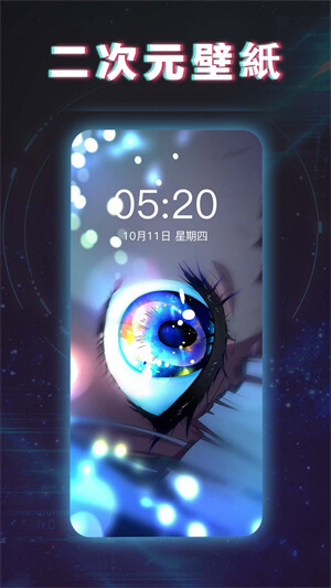 快看視頻怎么去水印