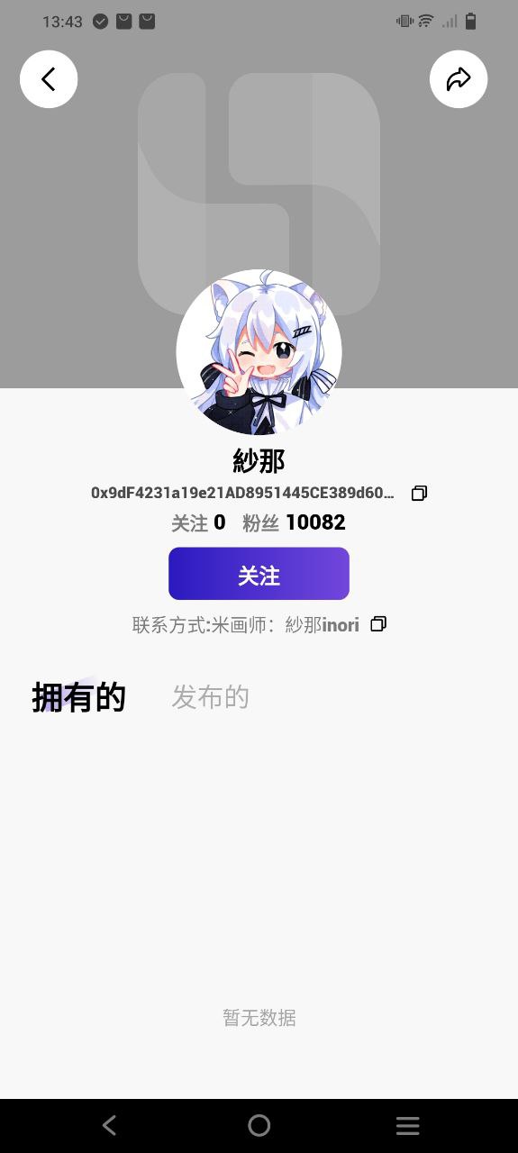 臨界是什么意思