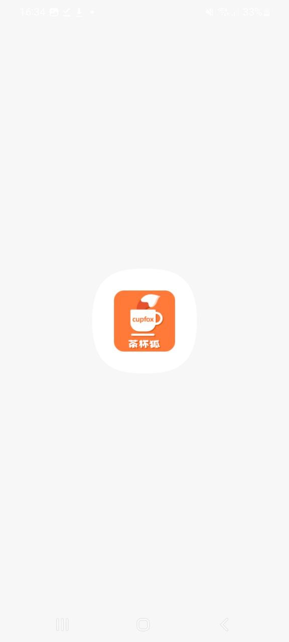 茶杯狐 cupfox 茶杯狐怎么用