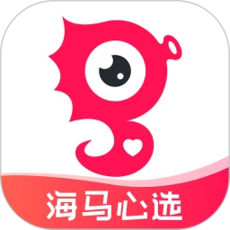 海外購(gòu)軟件app