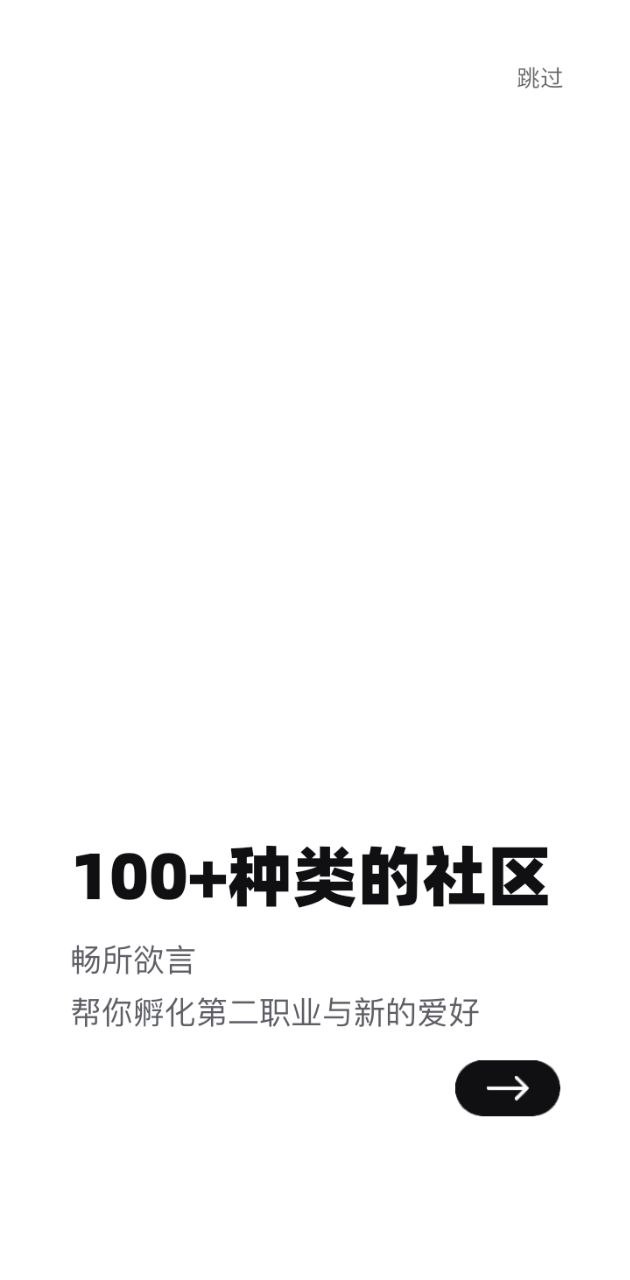 半區是什么意思乒乓球