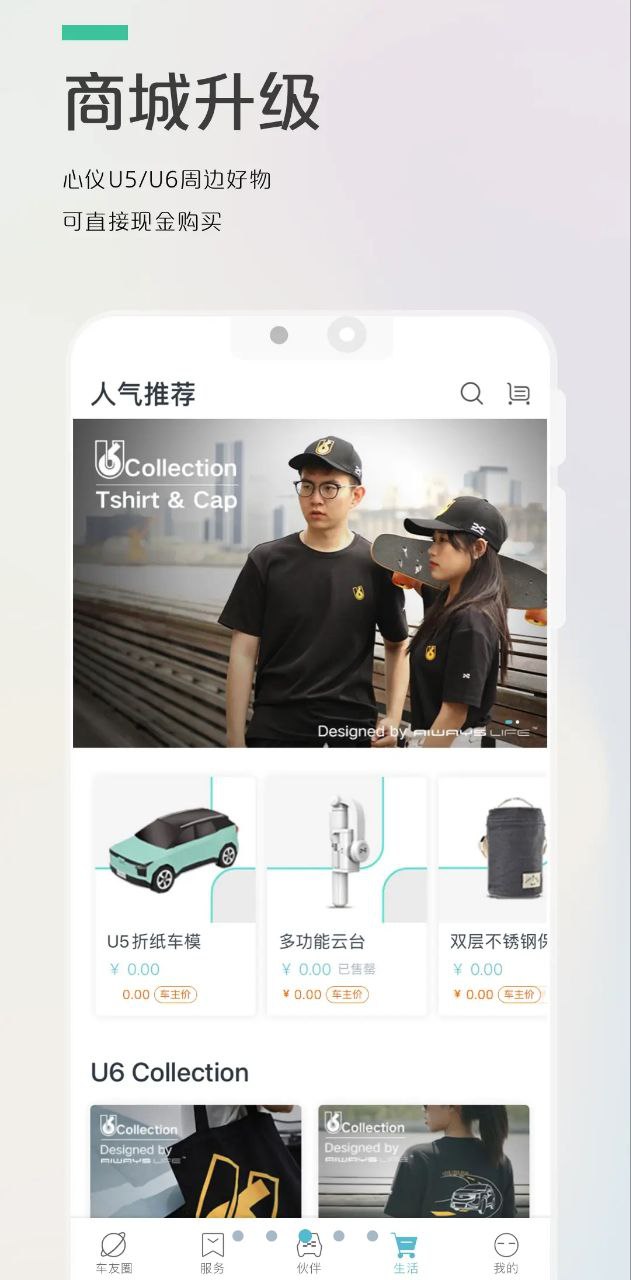 愛馳汽車倒閉了嗎知乎