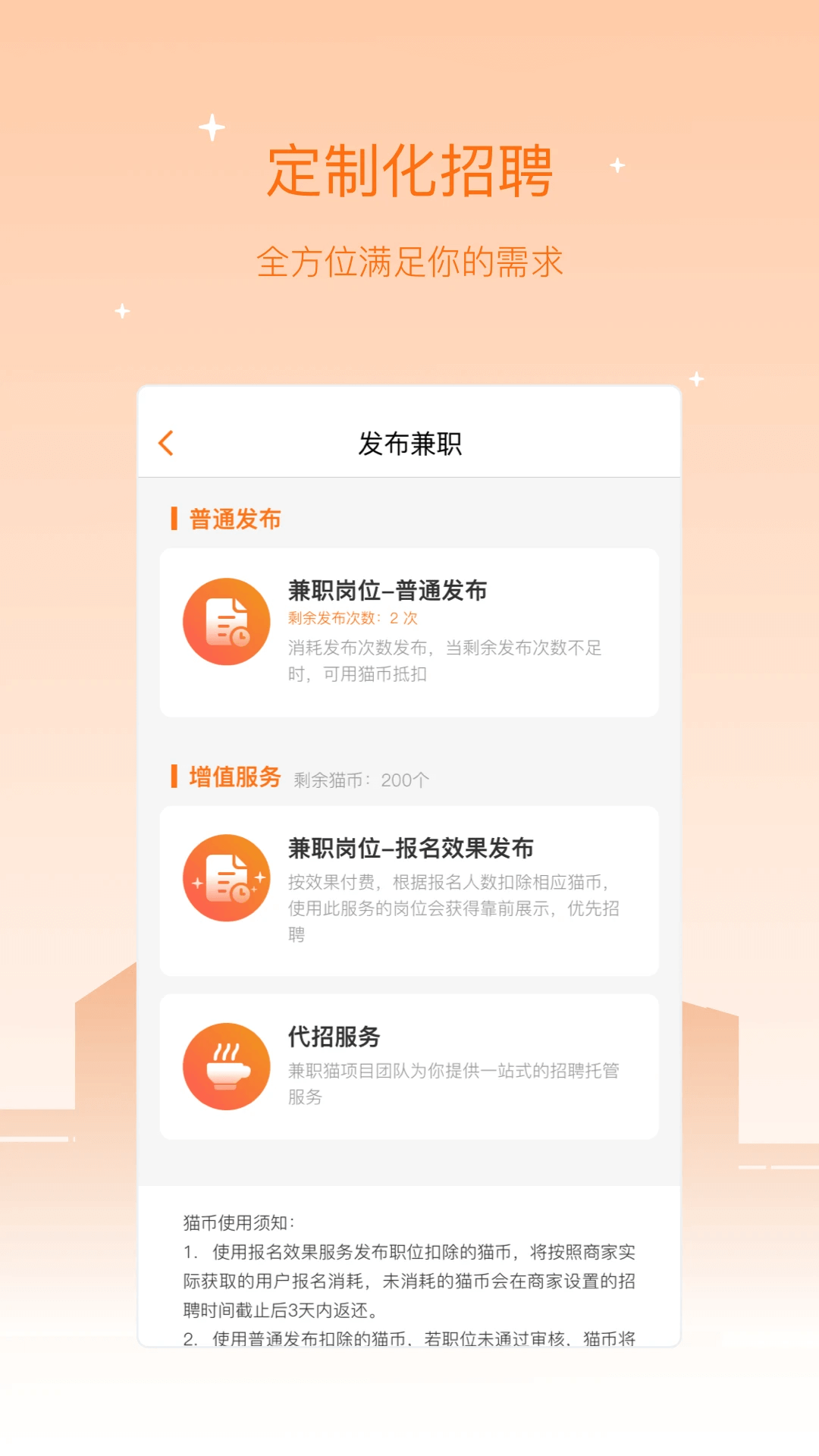 何訊為什么登錄不了