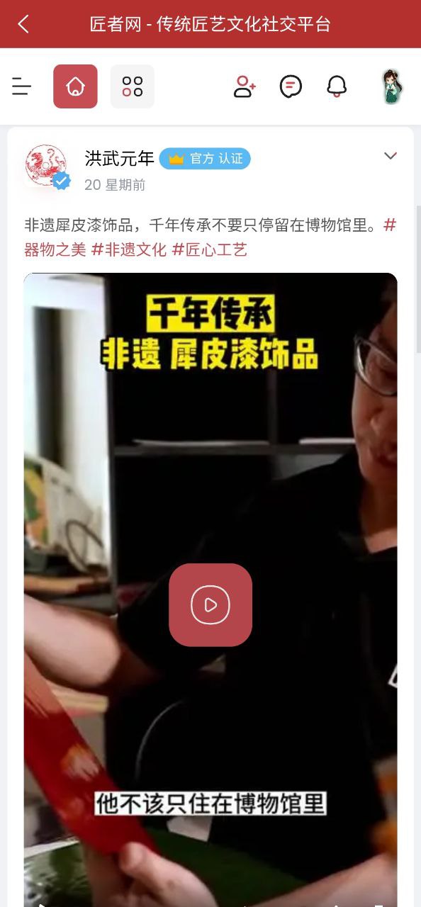 匠者燃氣灶是品牌嗎