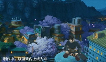 【最新消息】宇智波泉奈即將亮相！