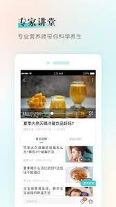 健康坊能治什么病