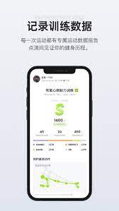bodypark是什么意思