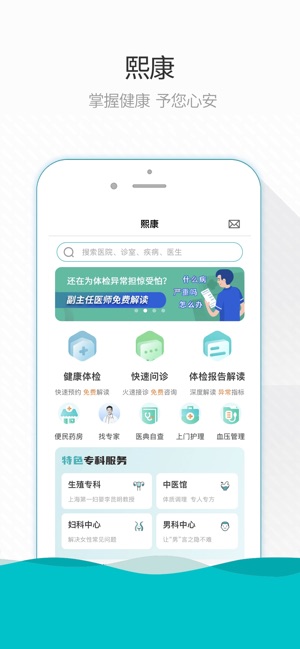 熙康熙字典多少畫五行屬什么