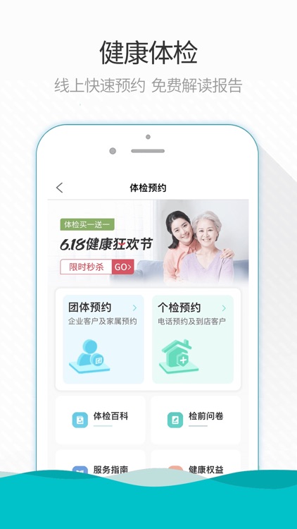 熙康熙字典多少畫五行屬什么