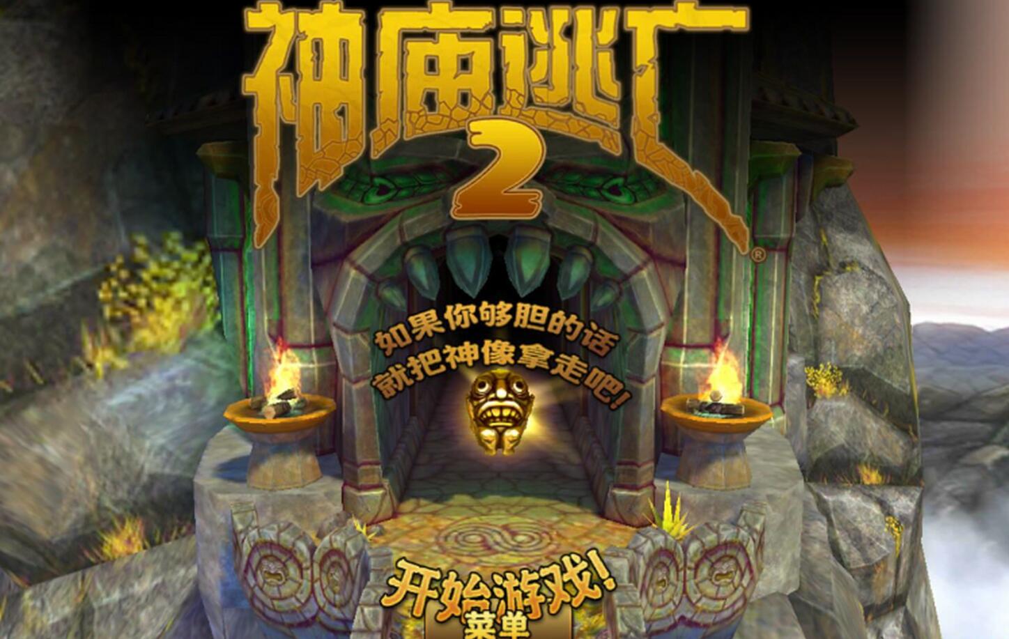 2025年必玩的單機游戲推薦，絕對不會讓你膩！