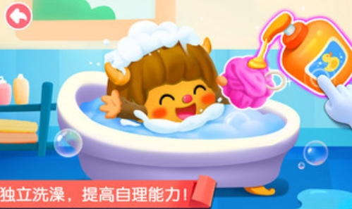 2025年有哪些適合孩子玩的有趣游戲