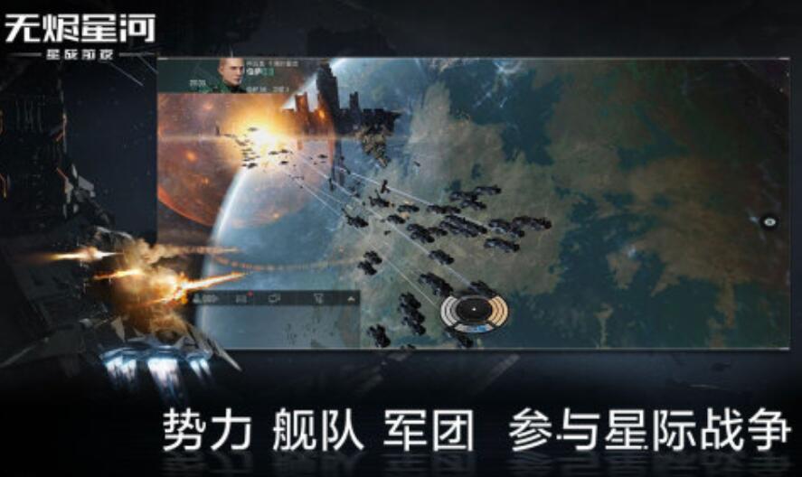 最熱門的星球大戰(zhàn)游戲推薦列表