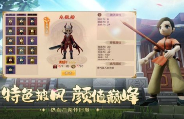 掛機打怪手游推薦：好玩的掛機打怪游戲大盤點