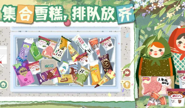 手機版無網單機游戲大全，休閑單機游戲合集推薦