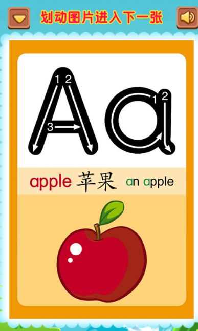 探索不容錯過的精彩英語字母游戲推薦