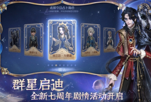 哪些受歡迎的游戲是勇敢者的挑戰(zhàn)者喜歡的游戲？