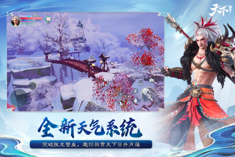 必玩的月卡手游推薦：這10款純點(diǎn)卡月卡手游你不能錯(cuò)過(guò)